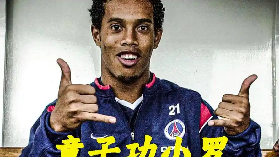 范行为